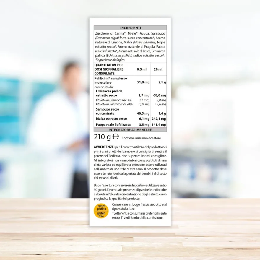 Aboca Immunomix Advanced Sciroppo 210g