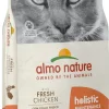 Almo Nature Holistic Maintenance Pollo Fresco Cibo Secco Per Gatti Adulti 12kg
