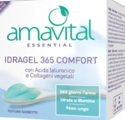 AMAVITAL ESSENTIAL IDRAGEL VIS