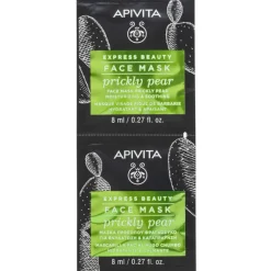 Apivita Express Beauty Maschera Viso Idratante/Lenitiva Fico D'India 2x8ml