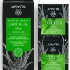Apivita Express Beauty Maschera Viso Idratante Rinfrescante Aloe 2x8ml