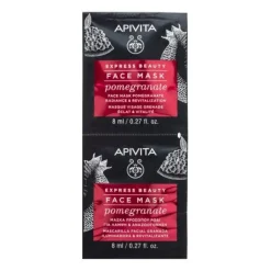 Apivita Express Beauty Maschera Viso Illuminante E Rivitalizzante 2x8ml