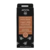 Apivita Express Beauty Maschera Viso Rassodante E Rivitalizzante 2x8ml