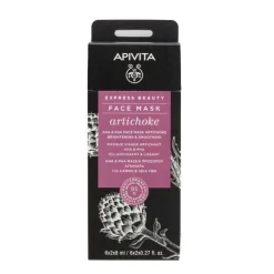 Apivita Express Beauty Maschera Viso Schiarente E Levigante Con AHA E PHA 2x8ml