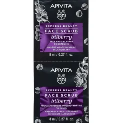 Apivita Express Beauty Scrub Viso Illuminante Mirtillo 2x8ml