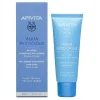 Apivita Gel-Crema Idratante Oil Free Texture Leggera 40ml