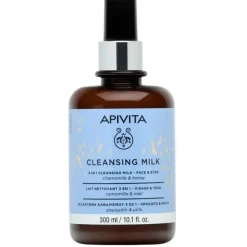 Apivita Latte Detergente Viso Con Camomilla e Miele Limited Edition 300ml