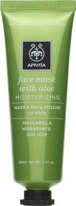 Apivita Maschera Idratante All'Aloe 50ml