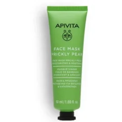 Apivita Maschera Viso Fico D'India Idratante E Lenitiva 50ml