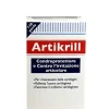 Artikrill Mangime Complementare Cani 120 Perle