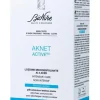 Bionike Aknet ActivePeel 10 Salviettine Monouso