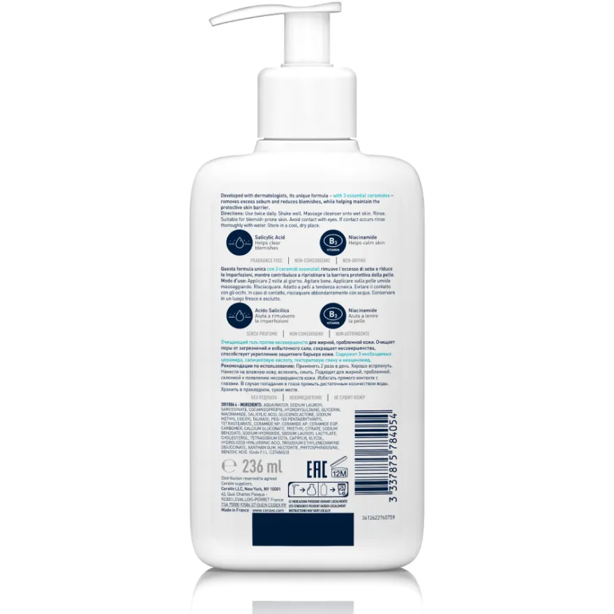 Cerave Detergente Controllo Imperfezioni 236ml