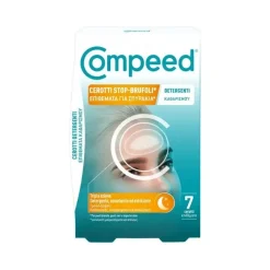 Compeed Cerotti Detergenti Stop Brufoli 7 Pezzi