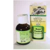 DR POCK ROSA CANINA SOL GLICER