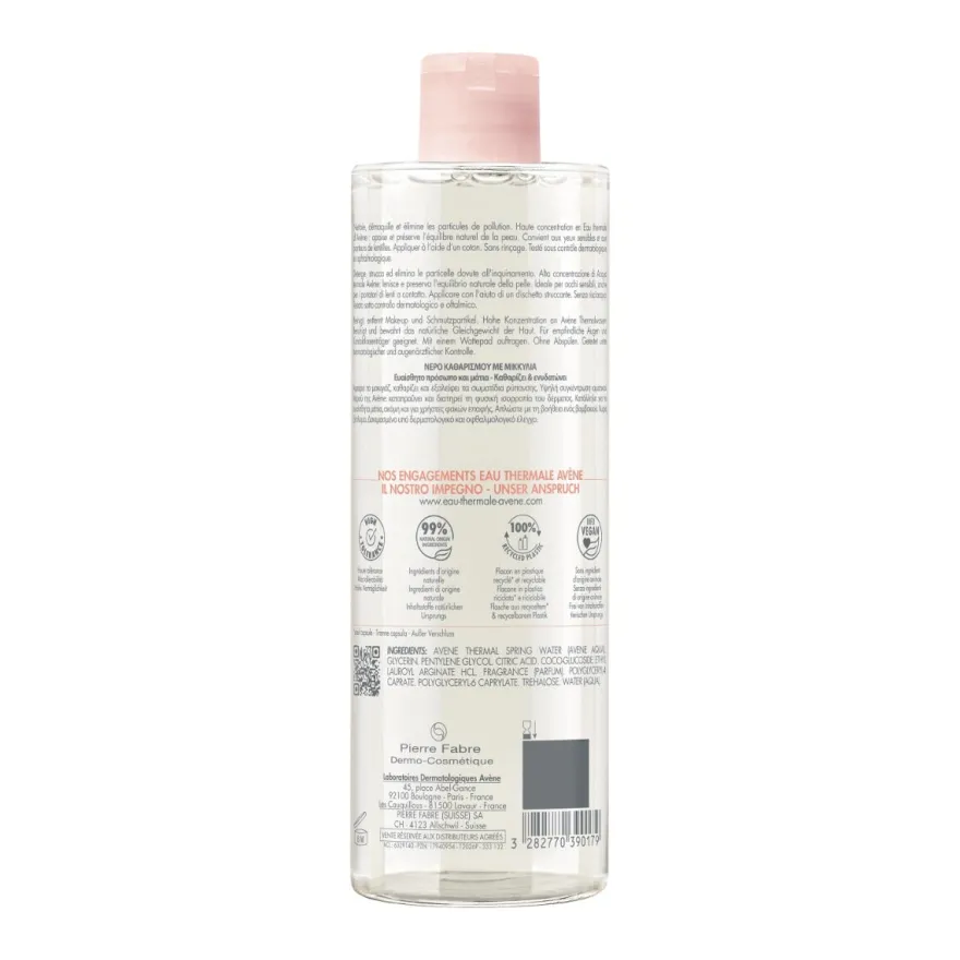 Eau Thermale Avène Les Essentiels Acqua Micellare Detergente Struccante 400ml