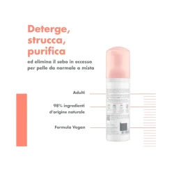 Eau Thermale Avène Les Essentiels Mousse Opacizzante Detergente 150ml