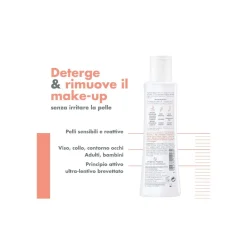 Eau Thermale Avène Tolerance Lozione Detergente In Gel 100ml
