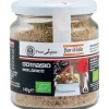 Fiori Di Loto Gomasio Biologico 140g
