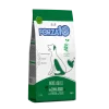 Forza10 Adult Maintenance Crocchette Al Cervo Con Patate Cani Adulti Taglia Piccola Sacco 2kg