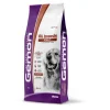 Gemon All Breeds Agnello e Riso Cibo Cani Adulti 15 Kg
