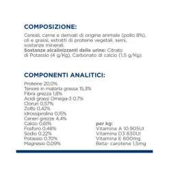 Hill's Prescription Diet C/D Multicare Crocchette Di Pollo Per Cani Sacco 12kg