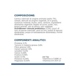 Hill's Prescription Diet Gastrointestinal Biome Digestive Care Paté Con Pollo Per Cani Lattina 370g