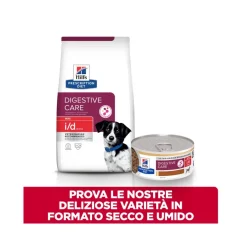 Hill's Prescription Diet I/D Digestive Care Stress Crocchette Per Cani Con Pollo Taglia Mini Sacco 1kg