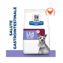 Hill's Prescription Diet I/D Low Fat Crocchette Per Cani Con Pollo Sacco 4kg