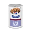 Hill's Prescription Diet I/D Low Fat Pollo Per Cani 360g