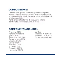 Hill's Prescription Diet L/D Alimento Per Cani 370g