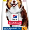 Hill's Science Plan Mature Adult 7+ Medium 11-25 Kg Chicken Cibo Secco Per Cani 2,5kg