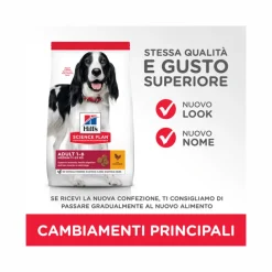 Hill's Science Plan Medium Croccantini Per Cani Adulti Con Pollo Sacco 2,5 Kg