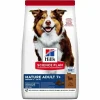 Hill's Science Plan Medium Mature Adult Cibo Secco Con Agnello E Riso Cani Adulti 7+ Taglia Media Sacco 12kg