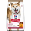 Hill's Science Plan No Grain Medium Adult Ipoallergenico Cibo Secco Con Pollo Cani Adulti Taglia Media Sacco 2,5kg
