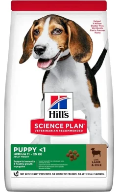 Hill's Science Plan Puppy <1 Medium 11-25 Kg Lamb & Rice 800g