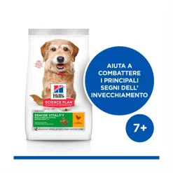 Hill's Science Plan Senior Vitality Mature Adult 7+ Crocchette Con Pollo E Riso Per Cani Taglia Piccola 1,5Kg