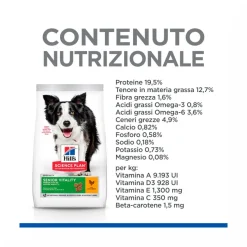 Hill's Science Plan Senior Vitality Mature Adult 7+ Crocchette Con Pollo E Riso Per Cani Taglia Media 12Kg