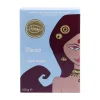 Himalaya Henna Colors Bruno 100g