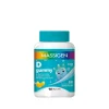 Massigen D Gummy 60 Caramelle Gommose