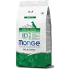 Monge Ricco Di Pollo Cibo Secco Per Cani Cuccioli Taglia Grande Sacco 3Kg