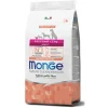 Monge Salmone E Riso Cibo Secco Per Cani Adulti Taglia Molto Piccola Sacco 2,5 Kg