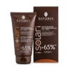 Nature's Solari Acceleratore Abbronzatura 150ml