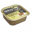 Oasy Wet Cat Grain Free Adult Manzo Carote Vaschetta 85 g