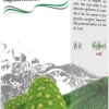 OVAR GOCCE 50ML