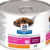 PD CANINE GASTROINTESTINAL BIO