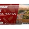 Powerbar True Organic Protein Barretta Mandorle/Mela/Cannella 45g