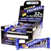 PROMEAL PROTEIN XL CACAO 75G