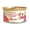 Unipro Viziami Cibo Umido Agnello Pollo E Tartufo Per Cani Taglia Piccolissima Barattolo 85g