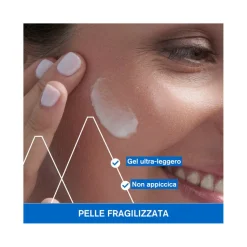Uriage Bariaderm Cica Daily Gel 40ml