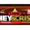 WHEY&CRISPY CIOCCOLATO 50G